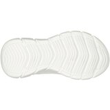Skechers patike bobs b flex | ePonuda.com