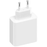 Xiaomi 67W gan charger 2C1A eu | ePonuda.com