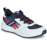 Reebok Nizke superge ROAD SUPREME Bela Cene