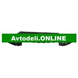 CITROËN/PEUGEOT Originalni prednji odbijač za | Shoptok.si