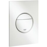 Grohe aktivirna tipka Nova Cosmopolitan S 37601SH0 alpine bela Cene