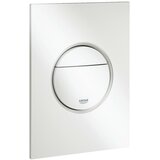 Grohe Nova Cosmopolitan S tipka za ugradni vodokotlić 37601SH0 Cene