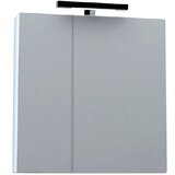 Harmony ormarić s ogledalom (Bijele boje, D x Š x V: 15 x 70 x 68 cm) | shoptok.hr