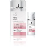 Afrodita Cosmetics Q10 boost krema za predeo oko očiju 15ml | ePonuda.com