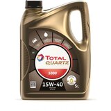 Total motorno olje Quartz 5000 15W40, 5L 213677 Cene