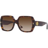 Tory Burch Naočare za sunce TY 7191U 172813 Cene