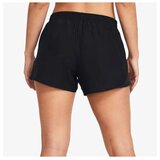 Under Armour Ua fly by short | Eponuda.com