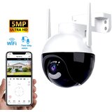  kamera za video nadzor, wi-fi, bežična, širokougaona, 4MP Cene