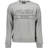 Plein Sport SWEATSHIRT WITHOUT ZIP MAN GRAY Cene