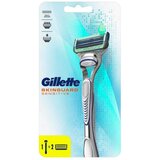 Gillette Aparat sa 2 brijača Skinguard cene