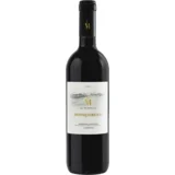Botrosecco crveno vino