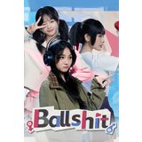 Steam Ballshit（无基之谈） Key (PC) GLOBAL | ePonuda.com