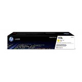 HP Toner Yellow 117A | Eponuda.ba