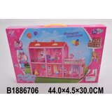  Kuća set ( 670605 ) | ePonuda.com