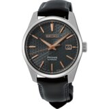 Seiko moška ročna ura PRESAGE SPB231J1 Cene