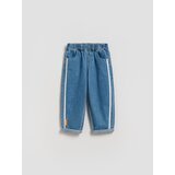 Reserved Traperice relaxed fit - plavo | shoptok.hr