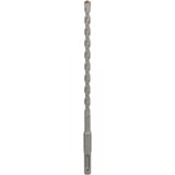Bosch Burgija za beton 2609255514, 8x150x210 mm, SDS-Plus Cene