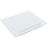 Whirlpool ugradbena indukcijska ploča WL S5360 BF/W | Eponuda.ba