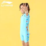 Li-Ning Jednodelni kupaći kostim za dečake, Svetloplavi Cene