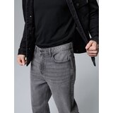 Sinsay Loose fit traperice s efektom ispranosti | shoptok.hr