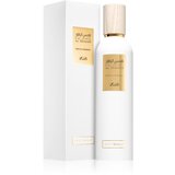 Rasasi Hums Al Zohoor Velvet Bouquet pršilo za dom 250 ml | Shoptok.si