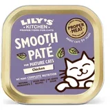 Smooth Paté Senior - piščanec 85 g