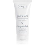 Ziaja Goat's Milk regenerirajuća krema za ruke za suhu i vrlo suhu kožu 50 ml Cijene
