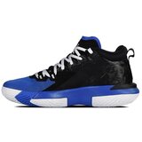 Nike Air Jordan 1 Crna | shoptok.hr