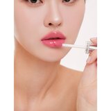 MUZIGAE MANSION Icy Glow svetleči sijaj za ustnice odtenek 02 Bloom 5 ml | Shoptok.si