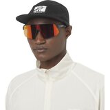Salomon Wild Rays 5 Panel kačket | Eponuda.com