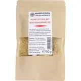Asafoetida sa sjemenkama piskavice - 50 g