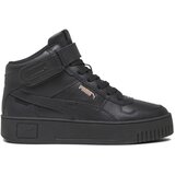 Puma Visoke tenisice 'Carina 2.0' bijela Cijene