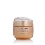 Shiseido Benefiance Overnight Wrinkle Resisting Cream 50 ml | shoptok.hr