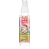 Avon Senses Beautiful Moments osvježavajući sprej za tijelo s mirisom cvijeća 100 ml