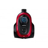 Samsung usisivac sa posudom VC07M2110SR_GE Cijene