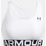 Under Armour Women's bra UA HG Mid Branded-WHT - Women's Cijene