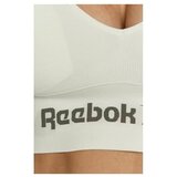Reebok Seamless Bijela | shoptok.hr