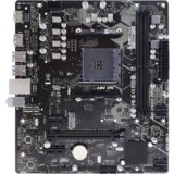 Biostar MB A520MT mATX, Soc AM4, DDR4, M.2, GbE LAN, HDMI, DP | Eponuda.ba