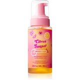 Revolution Citrus Sunset Shower Foam pena za prhanje 250 ml Cene