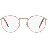 Ray-ban New Round RX3637V 3094 S (47) Zlata/Kristalna Cene