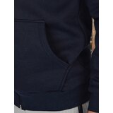 DStreet Bluza męska rozpinana basic z kapturem granatowa | Shoptok.si