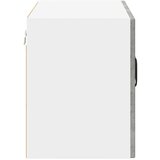  Zidni kuhinjski ormarić s policom Betonski sivi 60 x 31 x 40 cm | shoptok.hr