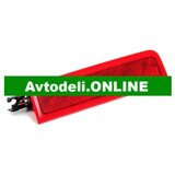 VW Dodatna zavorna lučka CADDY 03.04- 05.15- 2K0 945 087 G | Shoptok.si