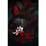 dianqi 典妻 (pc) steam key global  dianqi 典妻 (pc) steam key global Slike