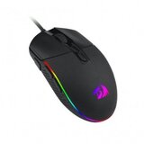 Redragon - Invader M719RGB Gaming Mouse | Eponuda.ba