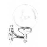Opviq BAP 68160 BSY M2 Zidna lampa, crna | Eponuda.ba