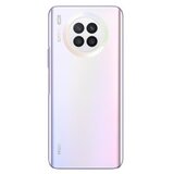 Huawei refurbished nova 8i 6/128GB moonlight silver ds 4G c grade | ePonuda.com