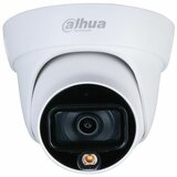 Dahua HAC-HDW1509TLQ-A-LED-0280B-S2 4u1 5MP eyeball full color kamera Cene
