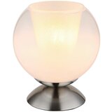 Globo namizna svetilka barry 18/19 cm | Shoptok.si