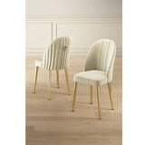 Hanah home set stolica (6 komada) Mara 240CHR1759 | ePonuda.com